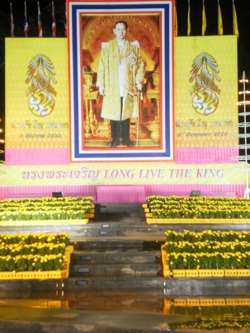 commemorating the birthday of the King of Thailand in Phuket